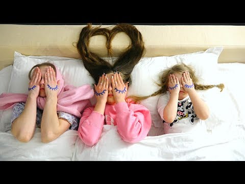 Видео: РАЗБУДИЛИ МАМУ!! ВЕЧЕР Дианы Даны и Капы