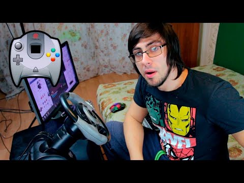Видео: РУЛЬ и МЫШЬ для Dreamcast