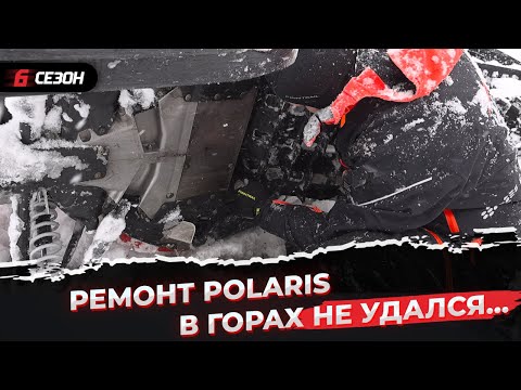 Видео: Сначала думали что ремень, но нет...