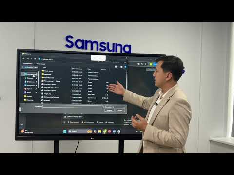 Видео: «Gemini AI – Мұғалімдерге арналған жасанды интеллект көмекшісі»