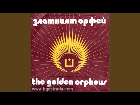 Видео: Писмо до мама (feat. Синьо-Белите)