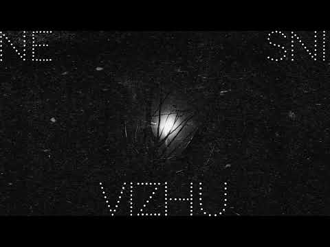 Видео: ТРАВМА - Не вижу сны (slowed + reverb)