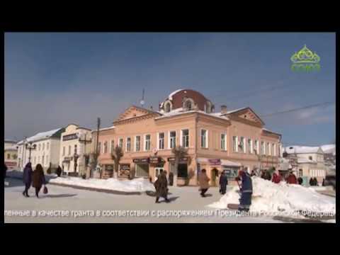 Видео: Вольск - город на волнах истории