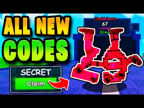 Видео: *НОВОЕ* ВСЕ РАБОЧИЕ КОДЫ ДЛЯ РАСТЕНИЙ ПРОТИВ МОЗГОЛОВКОВ В 2025 ГОДУ!