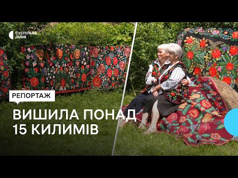 Видео: Вишиті речі передають з покоління в покоління: історія родини з Волсвина