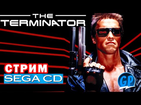 Видео: Terminator (Sega CD) ► Сега Игры Стрим