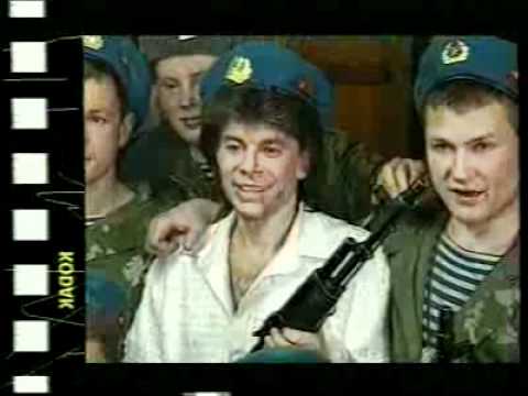 Видео: ОЛЕГ ГАЗМАНОВ- ЭТОТ ДЕНЬ.