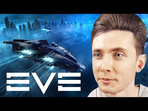 Видео: ХЕСУС ИГРАЕТ В EVE ONLINE ► ПЕРВЫЙ ВЗГЛЯД