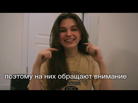 Видео: как говорить, чтобы все слушали. за 10 минут