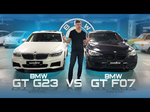 Видео: BMW GT.  Обзор и отзывы владельцев BMW 6 G32 и BMW 5 F07.