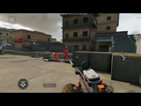 Видео: Защита точек ( Delta Force mobile )