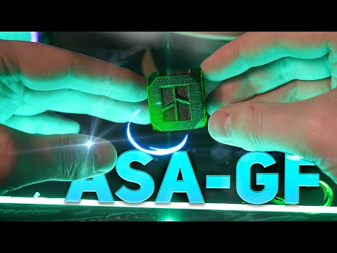 Видео: Пробую ASA-GF на Bambu Lab P1S. Поймал пробку, тест печати, сушка, проблемы с усадкой