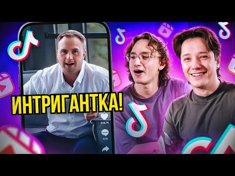 Видео: КРИНЖОВЫЙ МИР ИНСТАГРАМ МУЗЫКИ 3