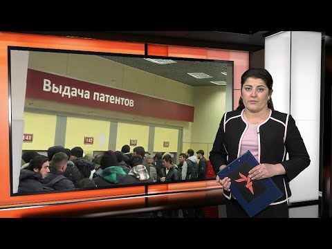 Видео: Ахбори Тоҷикистон ва ҷаҳон (09.05.2024) اخبار تاجیکستان