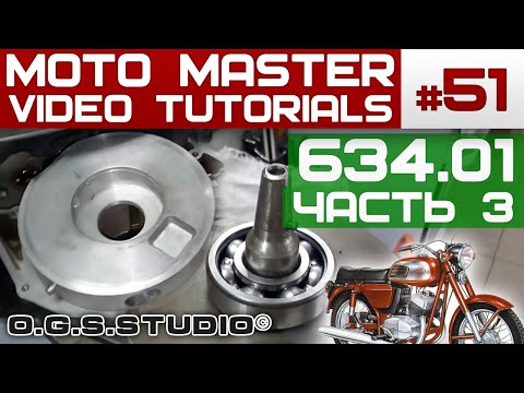 Видео: MVT#51 КОРЕННЫЕ ПОДШИПНИКИ ЯВА 350 634 638 ПРАВИЛЬНАЯ УСТАНОВКА