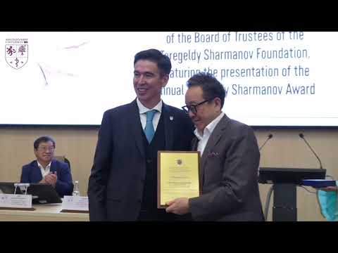 Видео: В КазНМУ открыт обновленный Зал славы академика Торегельды Шарманова