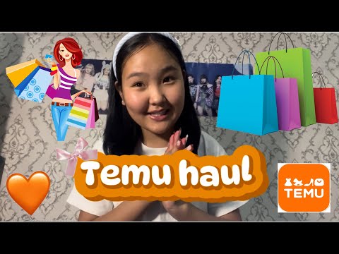 Видео: 🧡Temu Haul🛍️ (temu-гээс анх удаа бараа захиалав.)