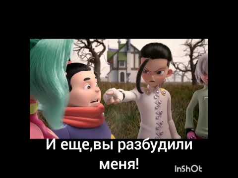 Видео: Монкарт.Фанфик(часть 7).Номер 1