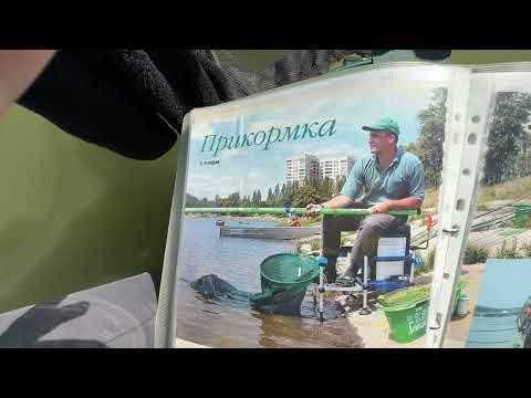 Видео: Приятные воспоминания о рыболовной молодости.