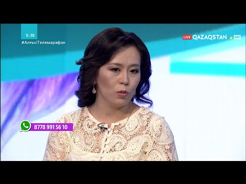 Видео: Балалар үйіне орналастырып жатқанда қоса жыладым