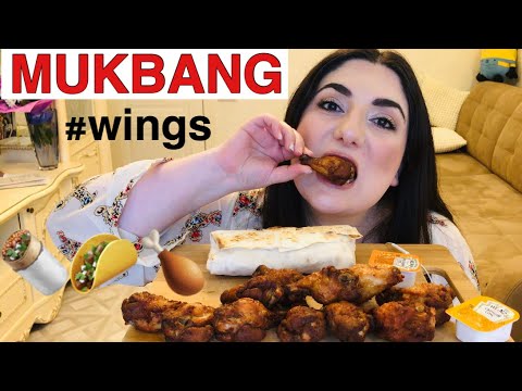 Видео: MUKBANG ШАУРМА И КРЫЛЫШКИ/MUKBANG SHAWARMA AND WINGS BBQ/ МУКБАНГ ИТИНГ/ EATING SHOW