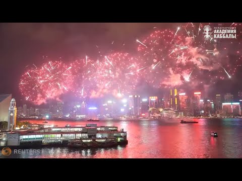 Видео: Итоги 2024. Мне не нужна чужая боль. Взгляд каббалиста