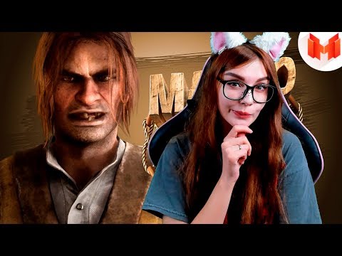 Видео: Red Dead Online (PC) - Марко Сухие Ноздри РЕАКЦИЯ НА МАРМОКА