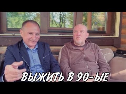 Видео: Туда не хОди - там засада!!!!(Крикуна повязали)20.