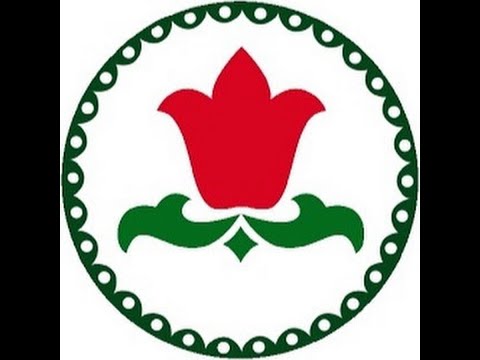 Видео: 4 клас, тема 11 "Національні мотиви в мистецтві кримських татар та греків" (образотворче мистецтво)