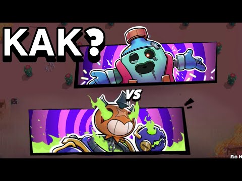 Видео: КАК?! БОСС ТИК ПРОТИВ БОССА СПАЙКА?!