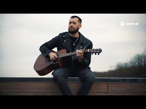 Видео: Артур Бесаев - Твои красивые глаза | Премьера клипа 2025