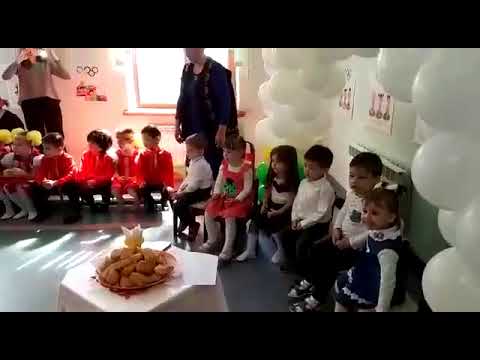 Видео: 2018 04 20 Наурыз в садике у Полины.
