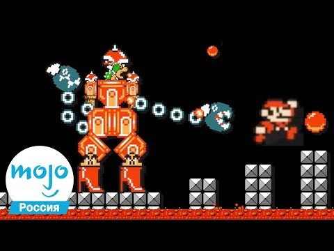 Видео: ТОП 10 лучших уровней Super Mario Maker