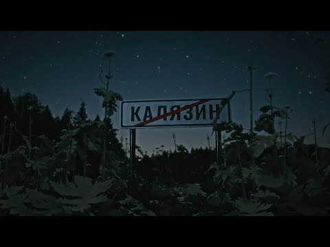 Видео: Алексей Попов | Никита Добрынин | Илья Муромцев [Молот ведьм ]