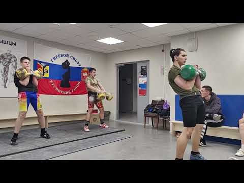 Видео: Функциональный гиревой комплекс "Триатлон"