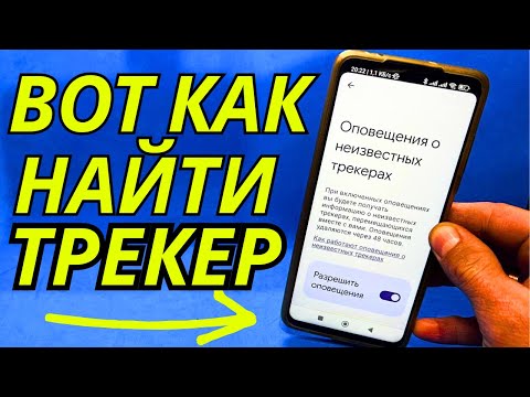 Видео: Самая Полезная настройка GOOGLE о которой мало кто вообще слышал!