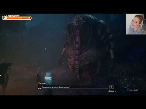 Видео: Clair Obscur Expediotion 33 - Битва с Симоном часть 1