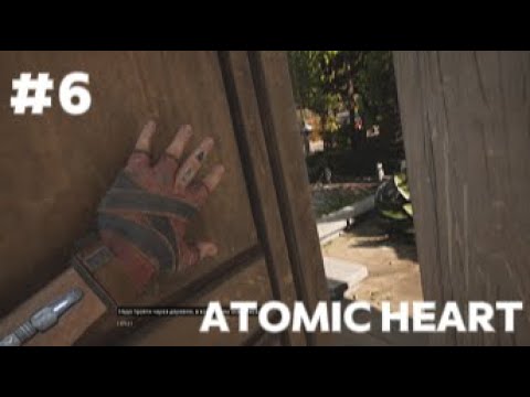 Видео: ПРОШЛИ ПЕСТИЦИДЫ/ ATOMIC HEART #6