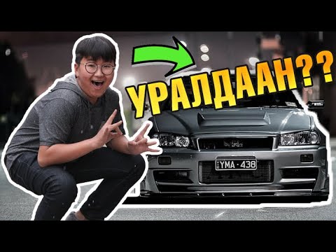 Видео: Анхныхаа уралдаан-аа хийсэн нь | GTA ROLEPLAY