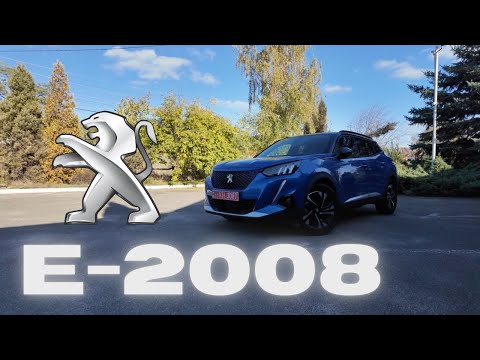 Видео: Peugeot e-2008 | Ідеальний електромобіль для міста?