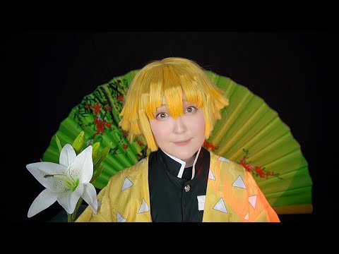 Видео: АСМР Причешу и заплету твои волосы 🌻 ASMR Kimetsu no Yaiba