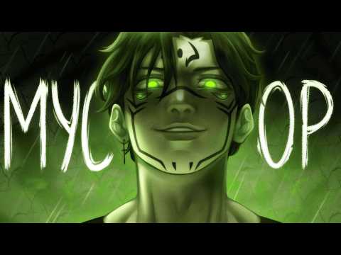 Видео: ТИТАН за МЕСЯЦ |ГЛАВНЫЙ МУСОР ДОТЫ 🤡