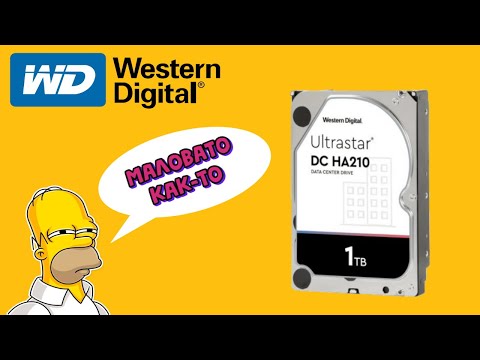 Видео: Обзор жесткого диска WD ULTRASTAR на 1TB