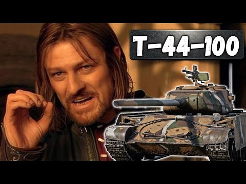 Видео: Т-44-100 ЛУЧШАЯ ИЗ ТРЕХ в War Thunder