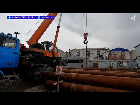 Видео: 19.06.2024. «Новости Северного города». Эпоха роста. Полпути пройдено. Вопросы ответственности.