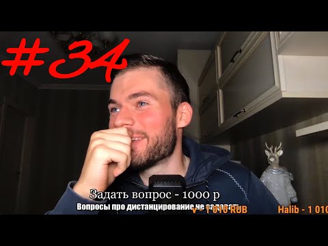 Видео: Мужчина обязан познать БОЛЬ 👊