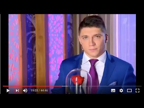 Видео: Вот так я попал на "Давай Поженимся"