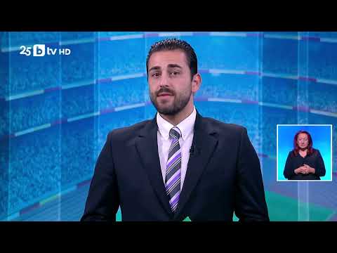 Видео: bTV Новините (07.11.2025 г. – Спортна емисия)