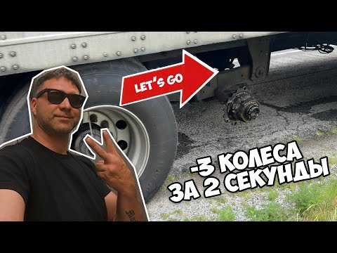 Видео: Я снова в игре! Как всё изменилось?