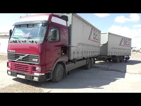 Видео: Купили Volvo FH12 420. Путешествие часть 5. Финал.